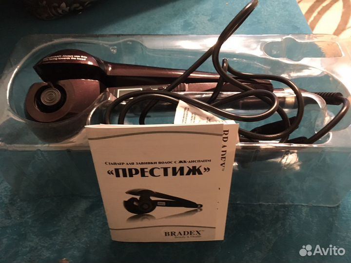 Стайлер для завивки