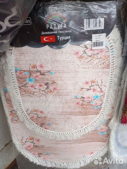 Набор ковриков для ванной