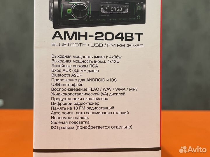 Магнитола Aura AMH-204BT