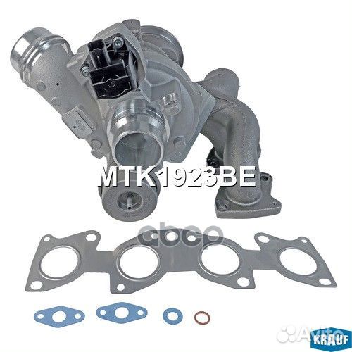 Турбокомпрессор MTK1923BE Krauf