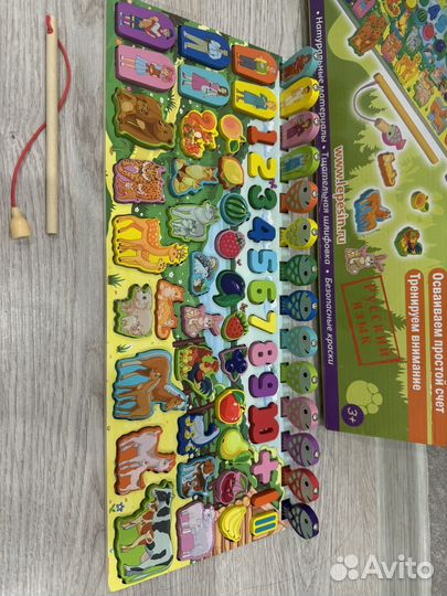 Деревянный сортер