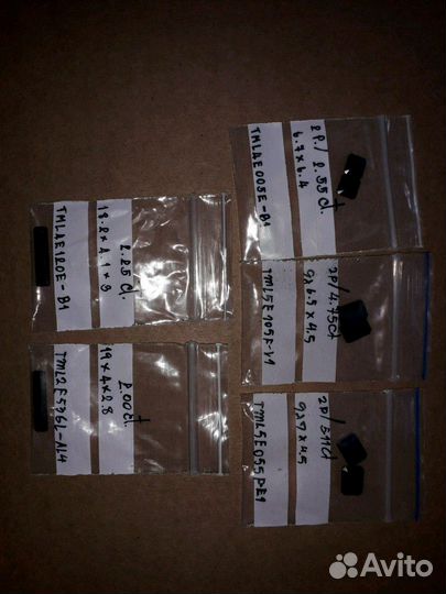 Зеленый турмалин