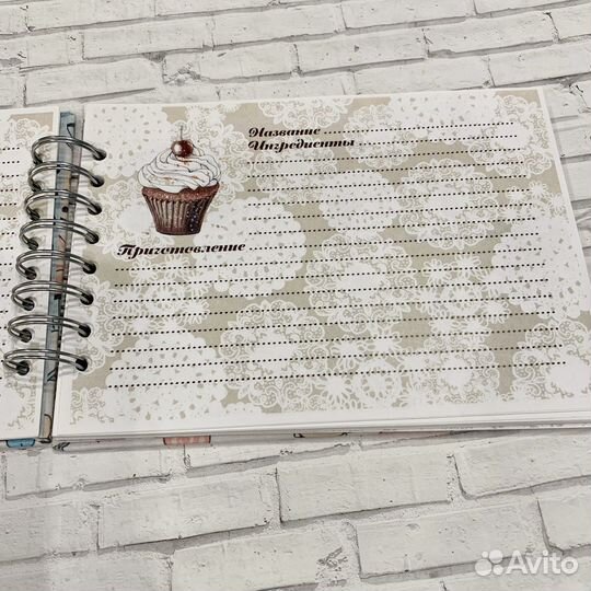 Кулинарный блокнот для записей