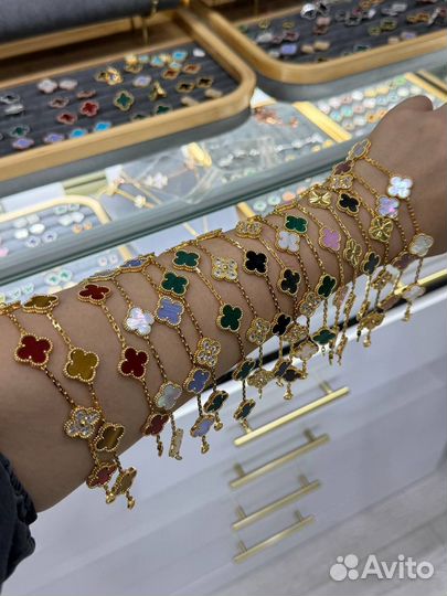 Браслет Van Cleef