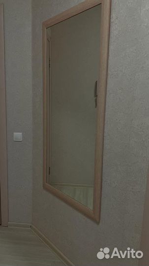 Зеркало
