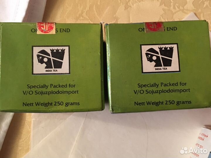 Чай СССР Индийский чай-50 гр-250 руб