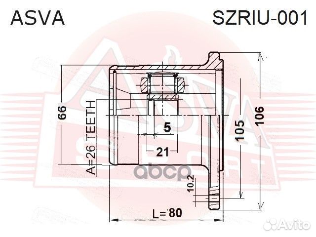 ШРУС внутренний задний 26х105 szriu-001 asva