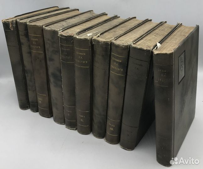 Толстой Л.Н. Полное собрание сочинений в 20 томах