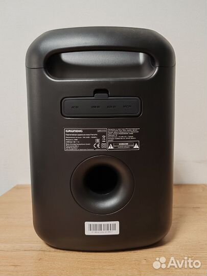 Музыкальный центр Mini Grundig PartyHit