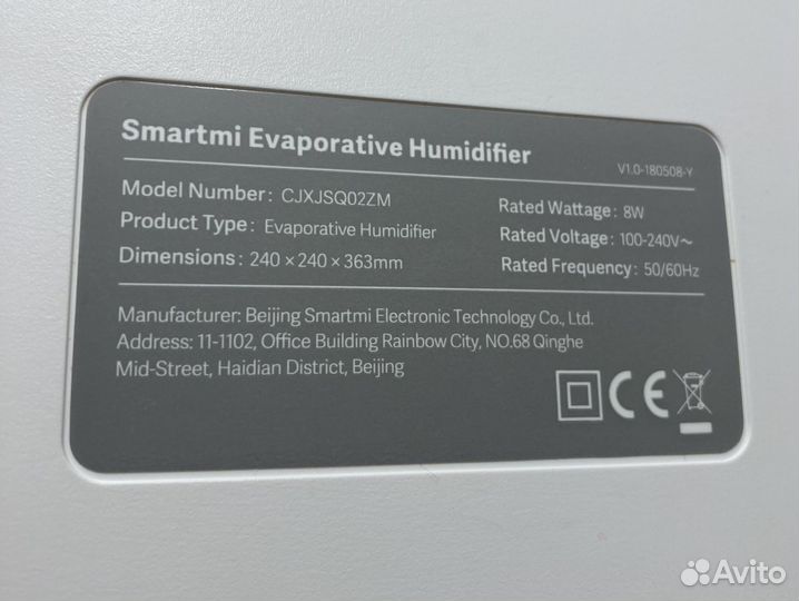 Увлажнитель воздуха xiaomi smartmi