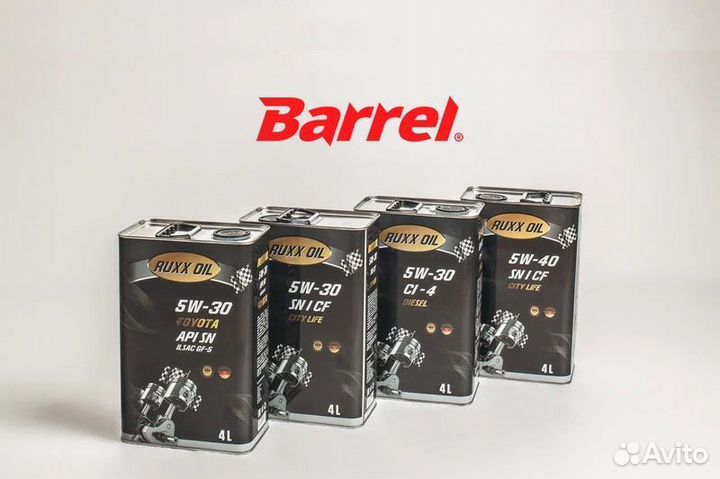 Ruxx OIL 10W40 city life synthеtic SN/CF 1л