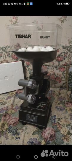 Робот Tibhar Robo Pro Junior настольный теннис