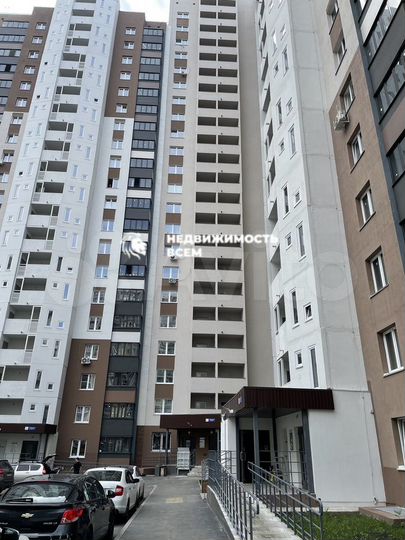 Квартира-студия, 26 м², 15/20 эт.