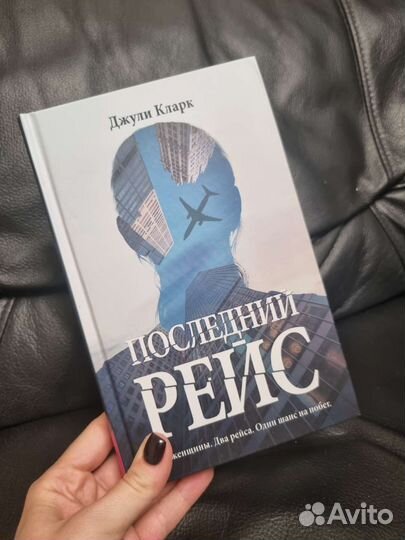 Пакет /сет актуальных книг