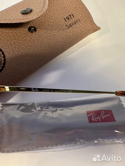 Солнцезащитные очки Ray ban Square