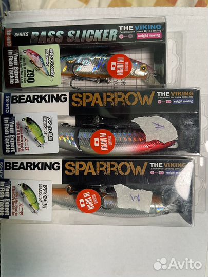 Комплект 31.05/3