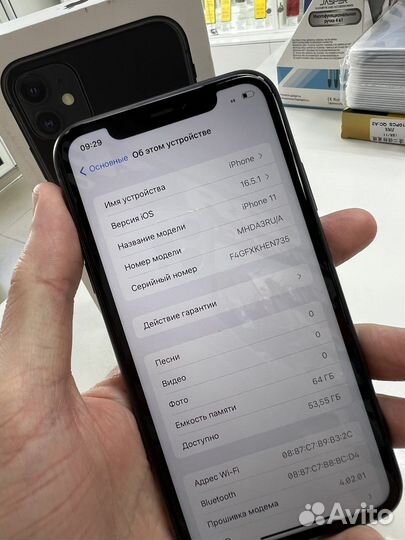 iPhone 11 64 рст 86 акб