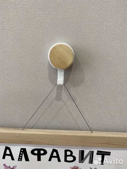 Крючок настенный белый 2 штуки