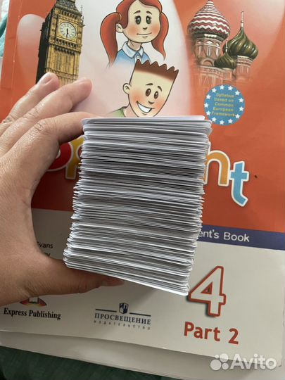 Карточки по английскому языку Spotlight