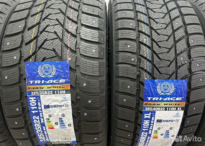 Tri Ace Snow White II Stud 285/40 R22 и 325/35 R22 110H