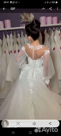 Свадебное платье