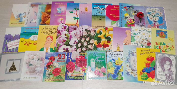 Открытки и Календарики