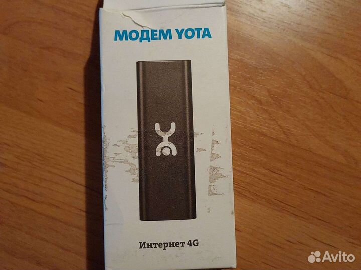 Модемы и роутеры 4g