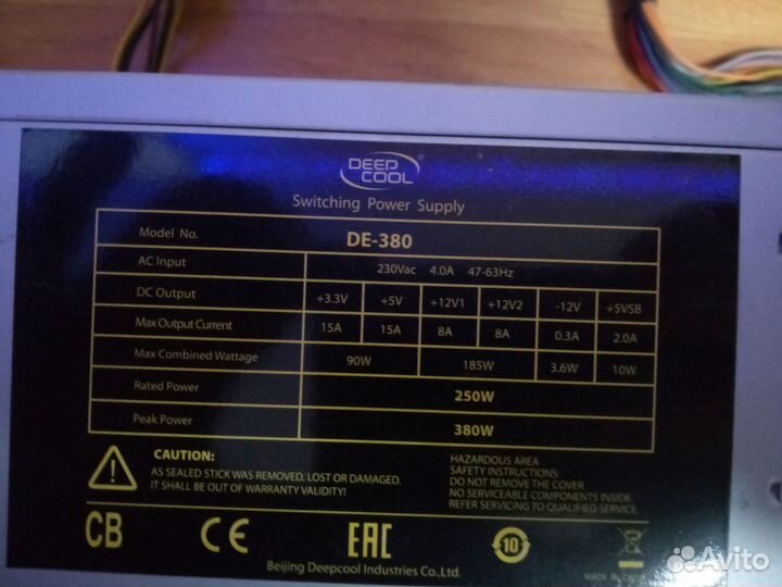 Блоки питания Hipo 400W и DeepCool 380W