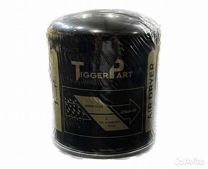 Фильтр осушителя TiggerPart 82.52102.0013 MAN