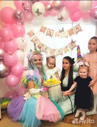 Детский аниматор, Белый медведь