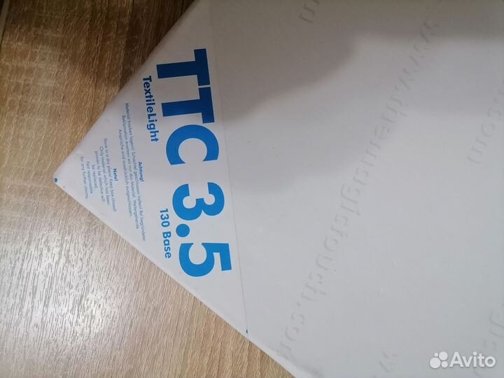Продам термотрансферная бумага MagicTouch TTC 3.5