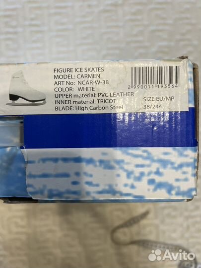 Коньки 38р