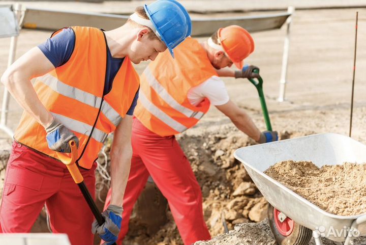 Разнорабочий, подсобник. Выезд сразу