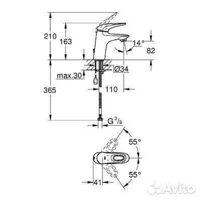 Смеситель для раковины Grohe Eurostyle New 33557003