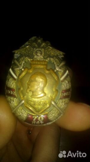 Продам юбилейный нагрудный знак мвд