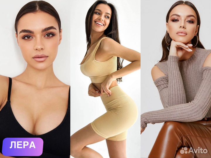 Cборные фотосъёмки для маркетплейс WB ozon