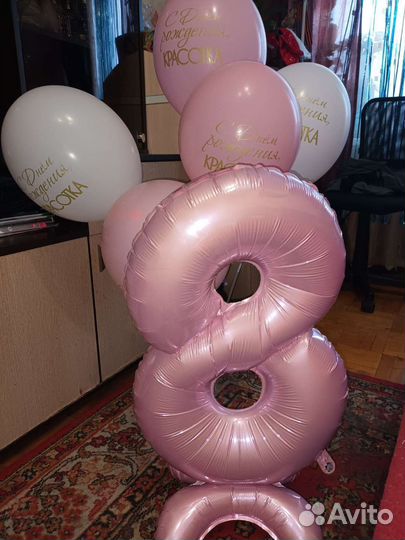 Шары Новые и б/у