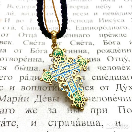 Православный крест с горячьей эмалью