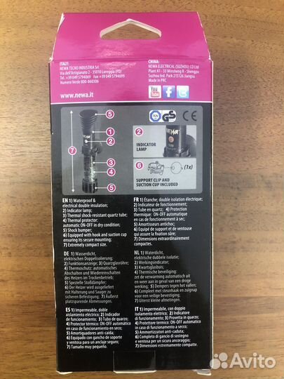Нагреватель для аквариума 20-50л Therm preset