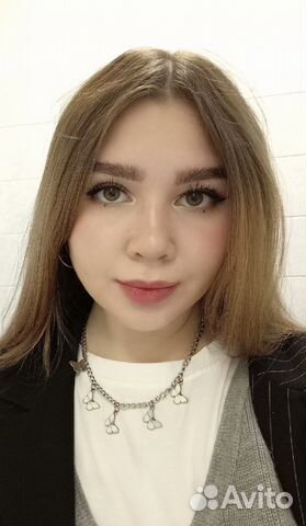 Репетитор по математике/алгебре/геометрии