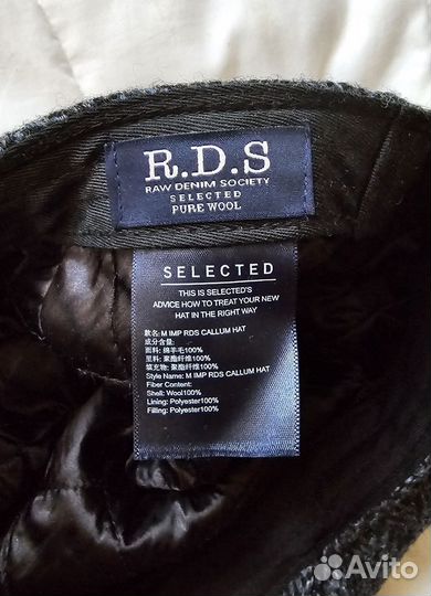 R.D.S. Selected - кепи из 100процентной шерсти