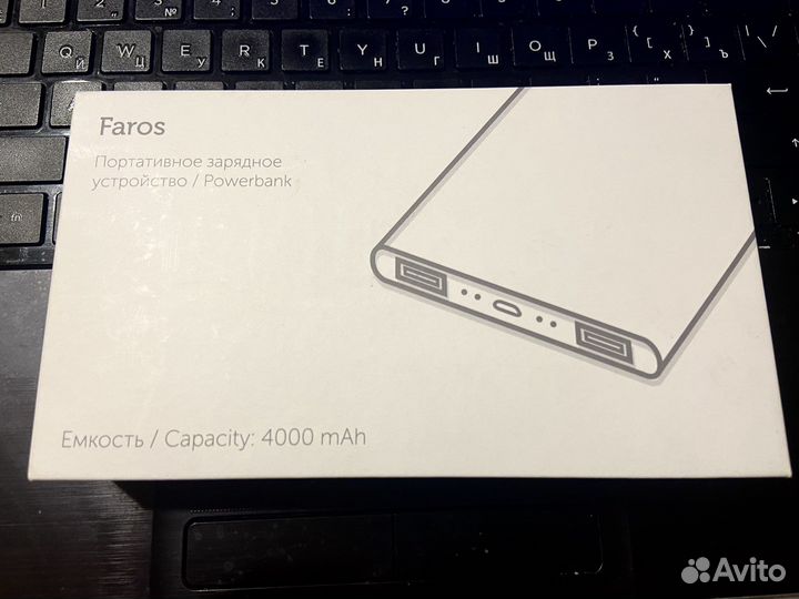 Портативное зарядное устройство 4000mAh