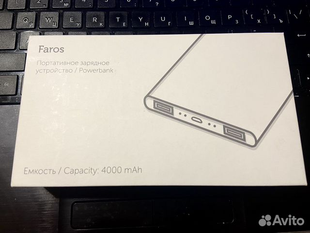 Портативное зарядное устройство 4000mAh