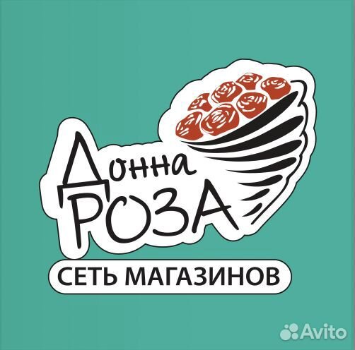 Продажа цветы (Флорист)