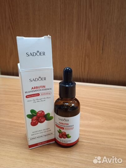 Сыворотка для лица sadoer