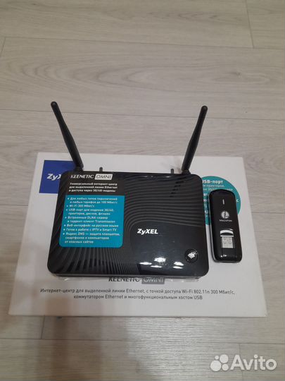 4G Интернет Комплект
