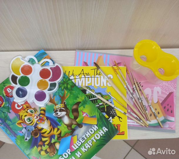 Школьные принадлежности