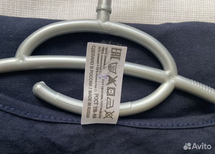 Домашний костюм женский, трикотаж