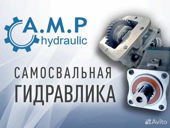 Масло моторное 5W-30 even OIL полусинтетическое
