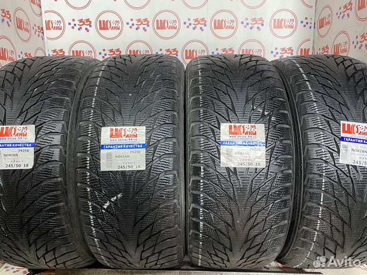 Nokian Tyres Hakkapeliitta R2 SUV 245/50 R18